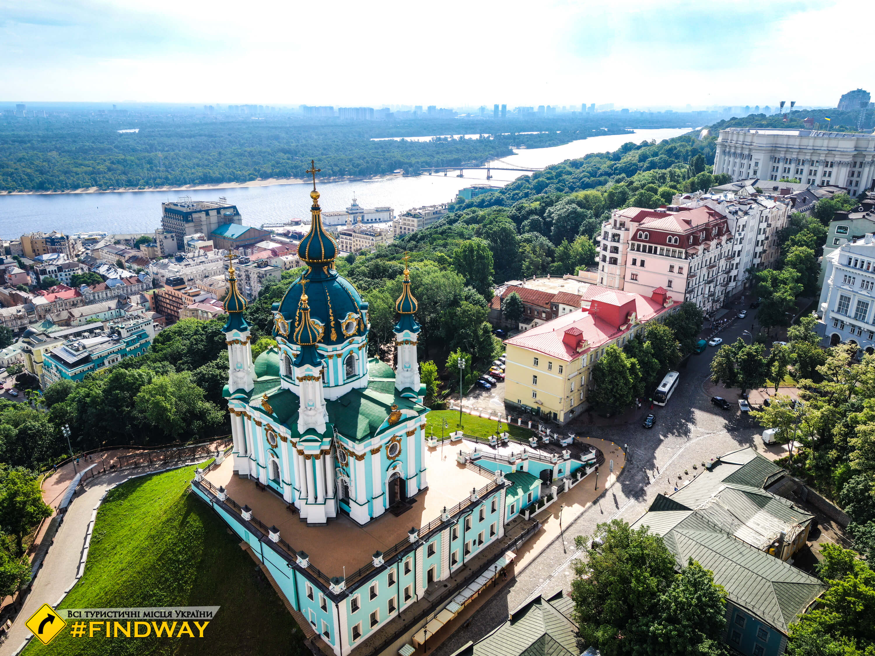 Київ – Львів автобус | квитки, час у дорозі та поради для поїздки